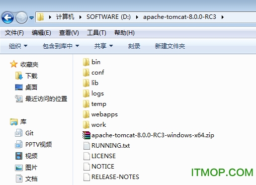 tomcat 7.0安装