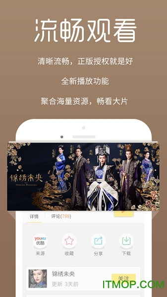 布丸影视大全苹果手机版