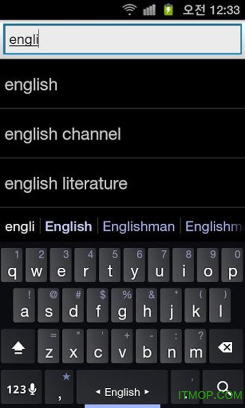 双语互译神器手机版