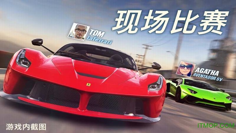 csr2中文版 csr2中文版