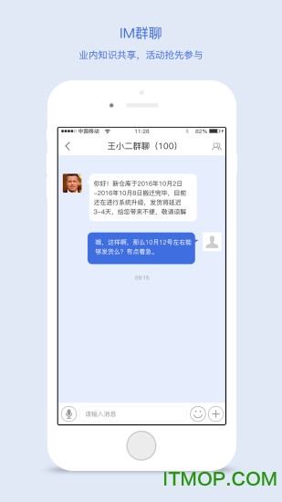 药豆终端宝免费版