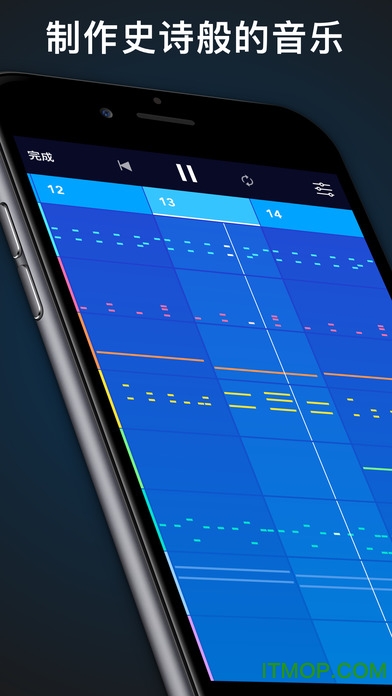 Medly软件手机版
