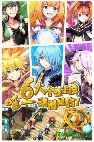 果盘如果的世界手游