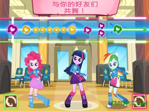 小马宝莉之彩虹小马驹