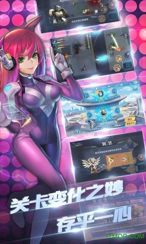 守望特攻海量版 守望特攻送海量钻石