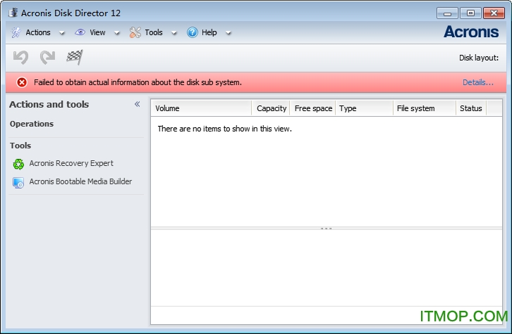 acronis disk 12破解版
