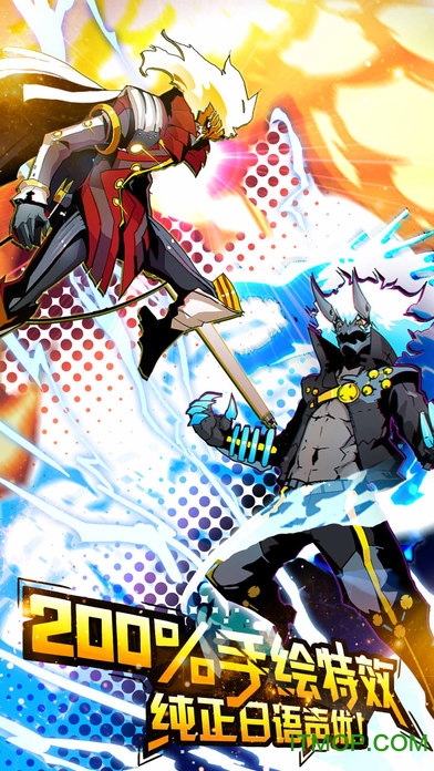 造物法则小米版