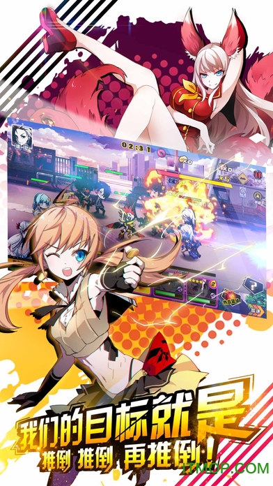 造物法则bilibili服