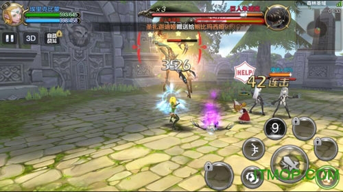 龙之谷手游破解版