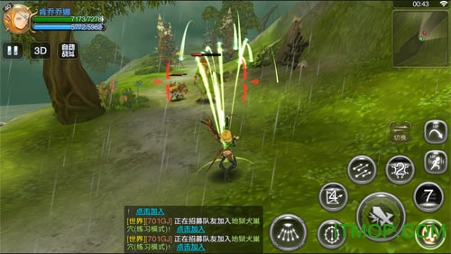 腾讯龙之谷手游