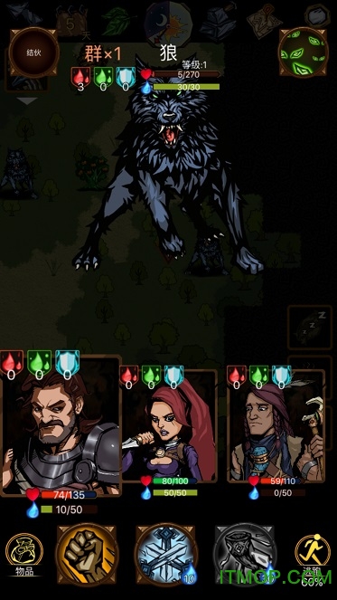 最后一步游戏下载