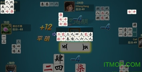 叮叮碰胡正版 叮叮碰胡安卓版