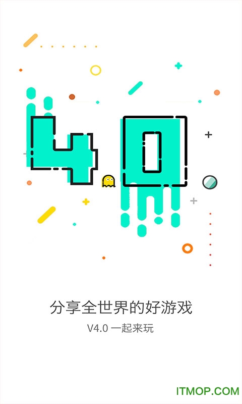 gg大玩家无限积分