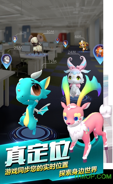 萌宠大爆炸手游