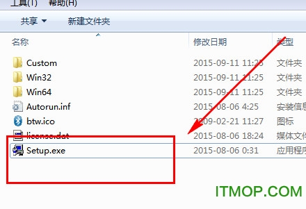 博通蓝牙驱动win10