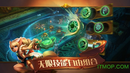 火炬之光老虎游戏