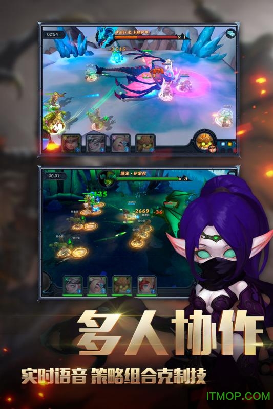 迷雾世界安锋版下载