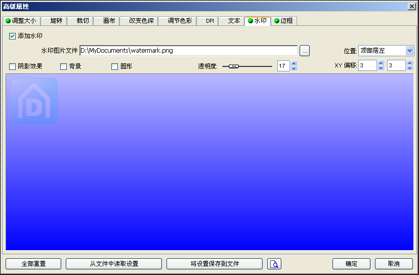 fsviewer