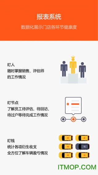 新大风车app下载