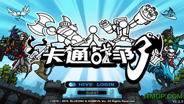 卡通战争3离线破解版(Cartoon Wars3)