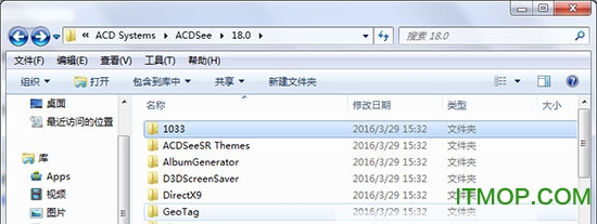 acdsee18英文版
