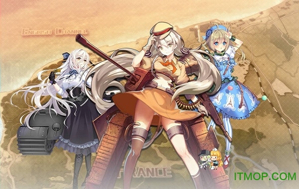 战车少女游戏手机版