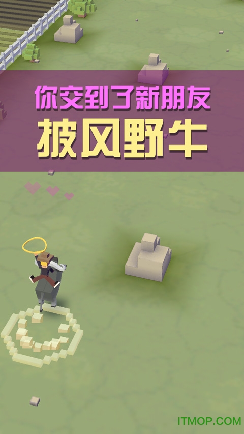 疯狂动物园2021年内购破解版