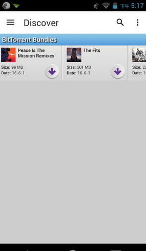 utorrent pro破解版 utorrent pro破解版