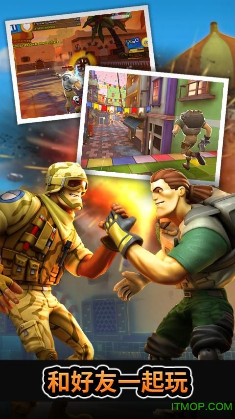 无敌士兵糊涂蛋破解版