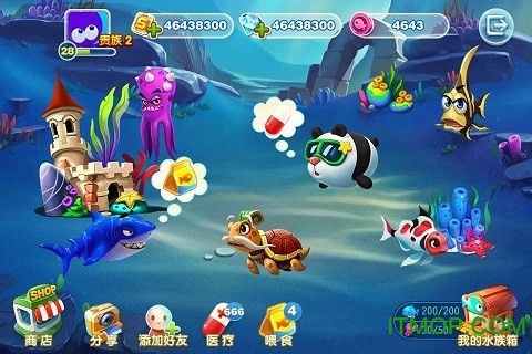 猎鱼达人3d最新版