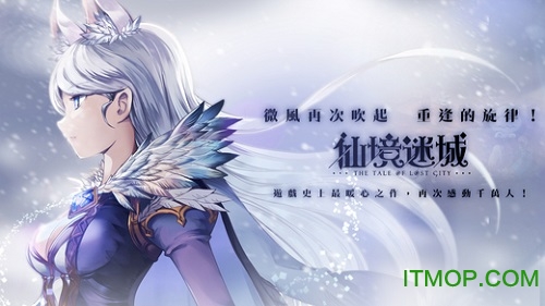 机械迷城2手机版