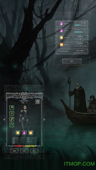 百度地下城堡2黑暗觉醒官网