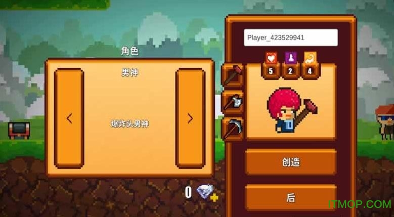 像素生存者2破解版