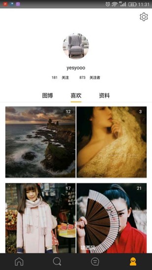 图虫网app 图虫网app