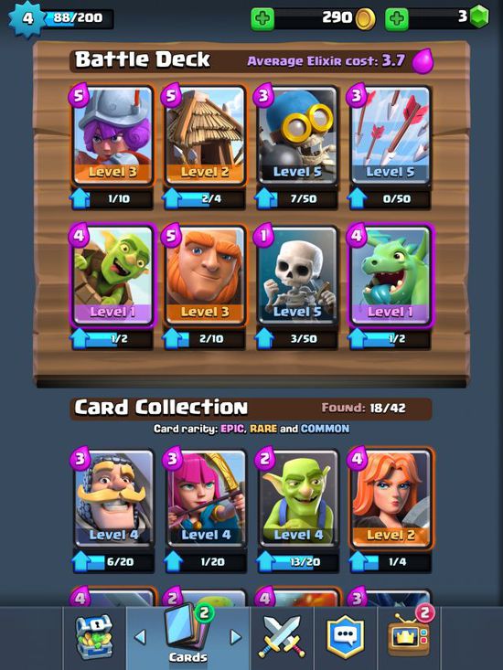 部落冲突皇室战争最新版