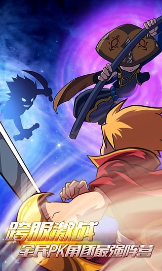 格斗之皇单机内购破解版