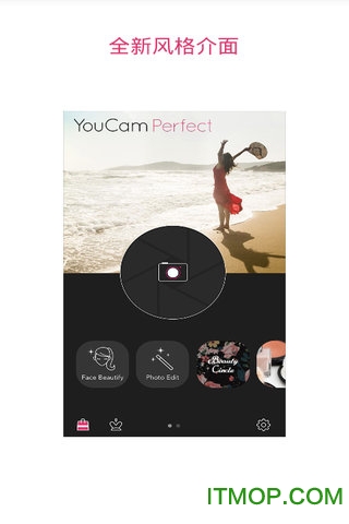 玩美自拍相机app