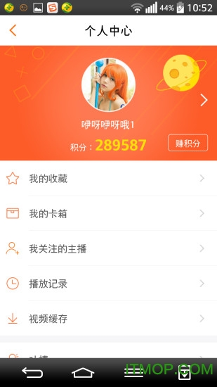 新浪游戏免费版