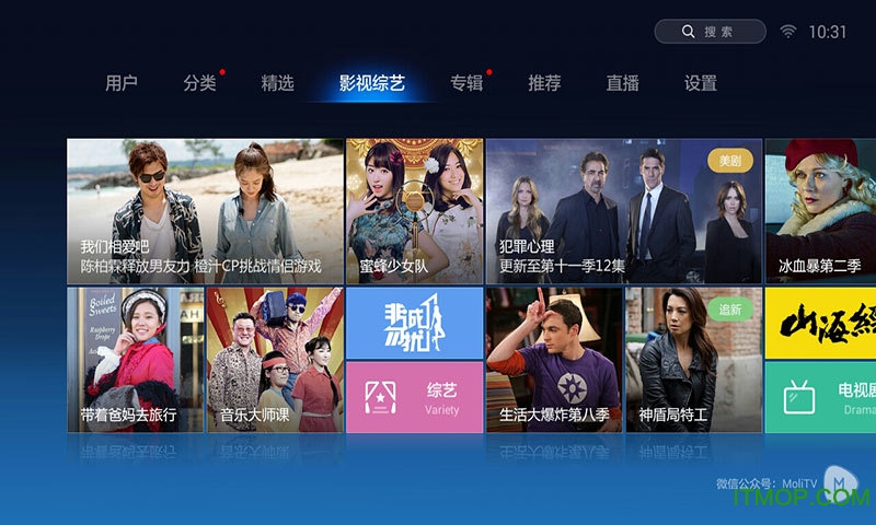 魔力视频hd版无广告