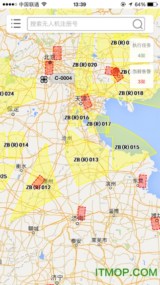 掌上优云 掌上优云