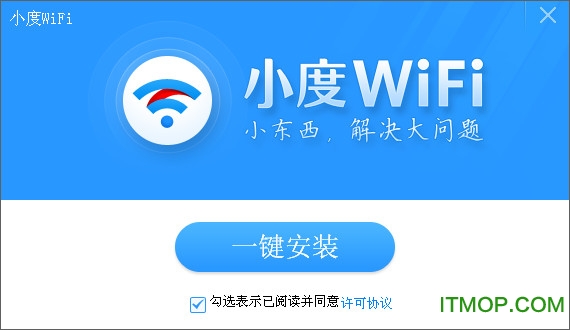 小度wifi驱动