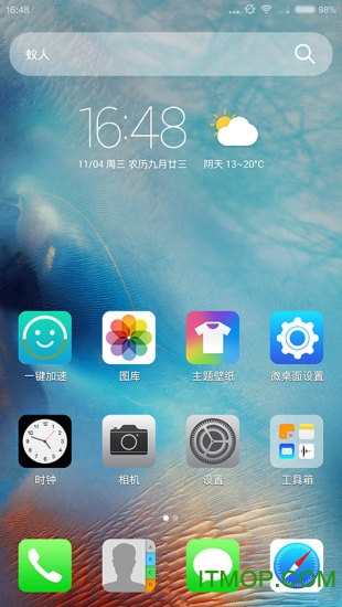 iOS11.4 Beta5固件