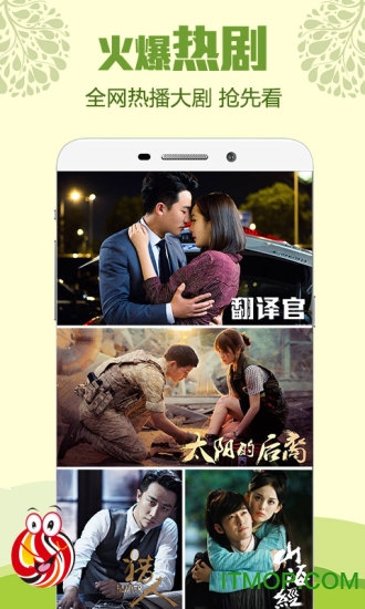 乐视视频去广告版apk 乐视视频去广告版apk