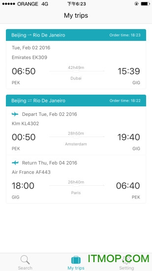 去哪儿机票 去哪儿机票