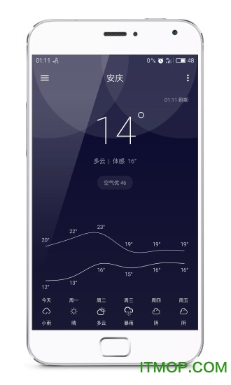  Pure天气无广告更新版app