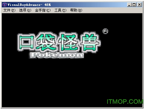 口袋妖怪绿宝石493中文版