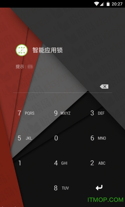 Smart AppLock高级破解版