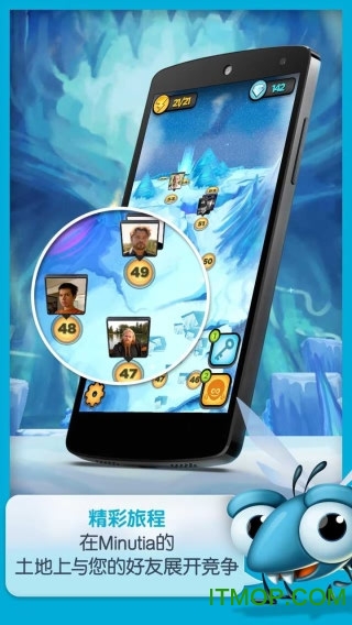 呆萌小怪物无限金币下载