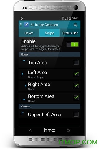 全能手势安卓7.0 三星s8手势感应