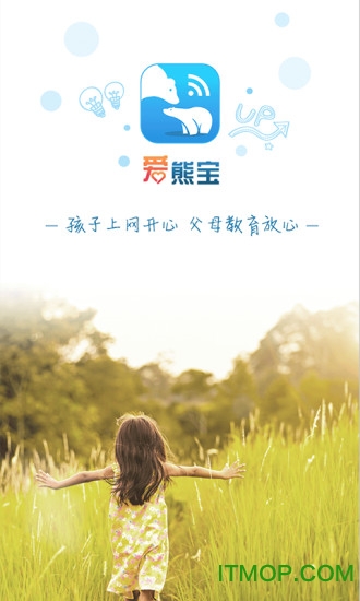 爱熊宝家长端下载